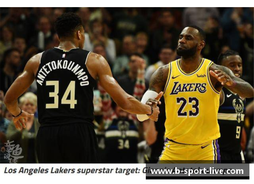 B体育NBA直播4：全方位覆盖，精彩赛事一网打尽