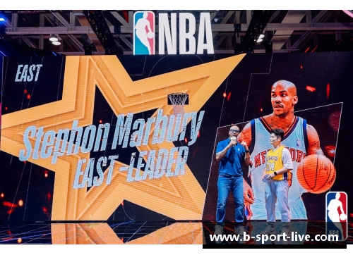 B体育NBA新赛季：球员交易与赛程调整，全面解析2024-2025赛季重磅变动